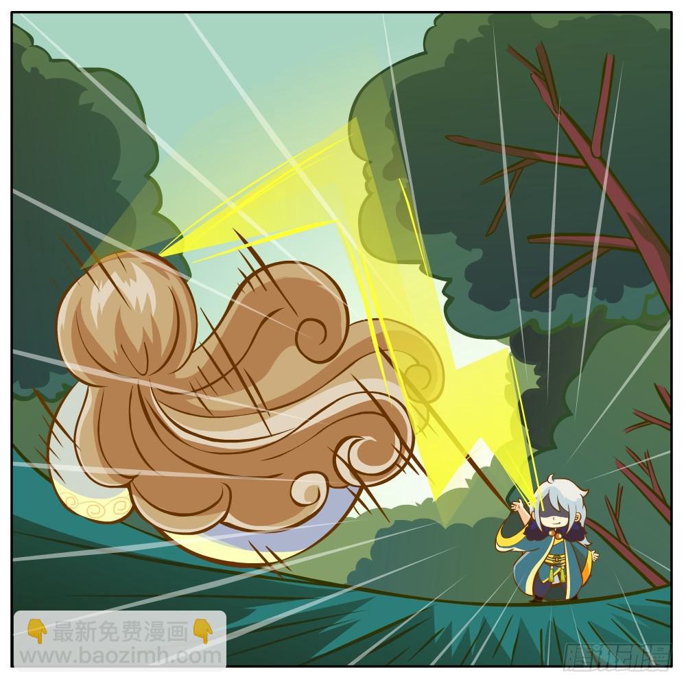 和尚与小龙君-第1话