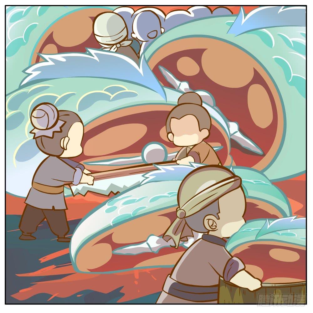 和尚与小龙君-第1话