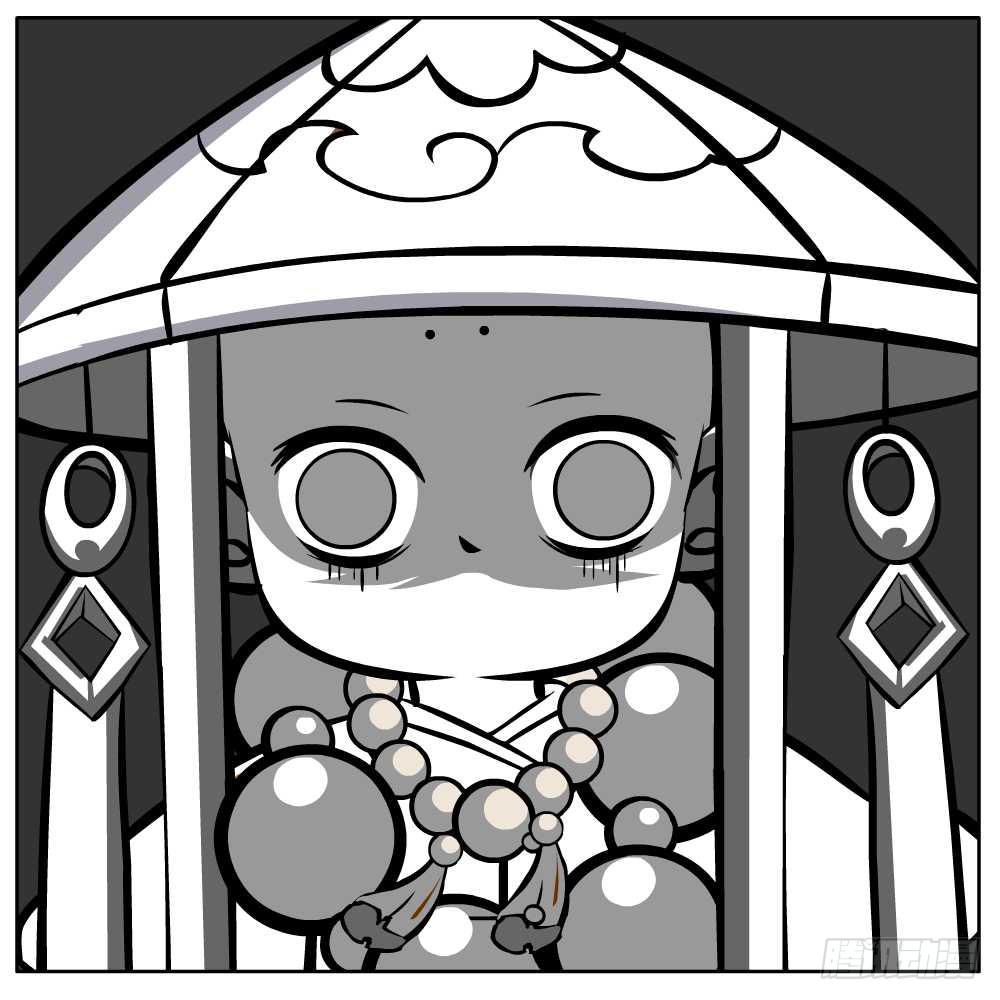 和尚与小龙君-第1话