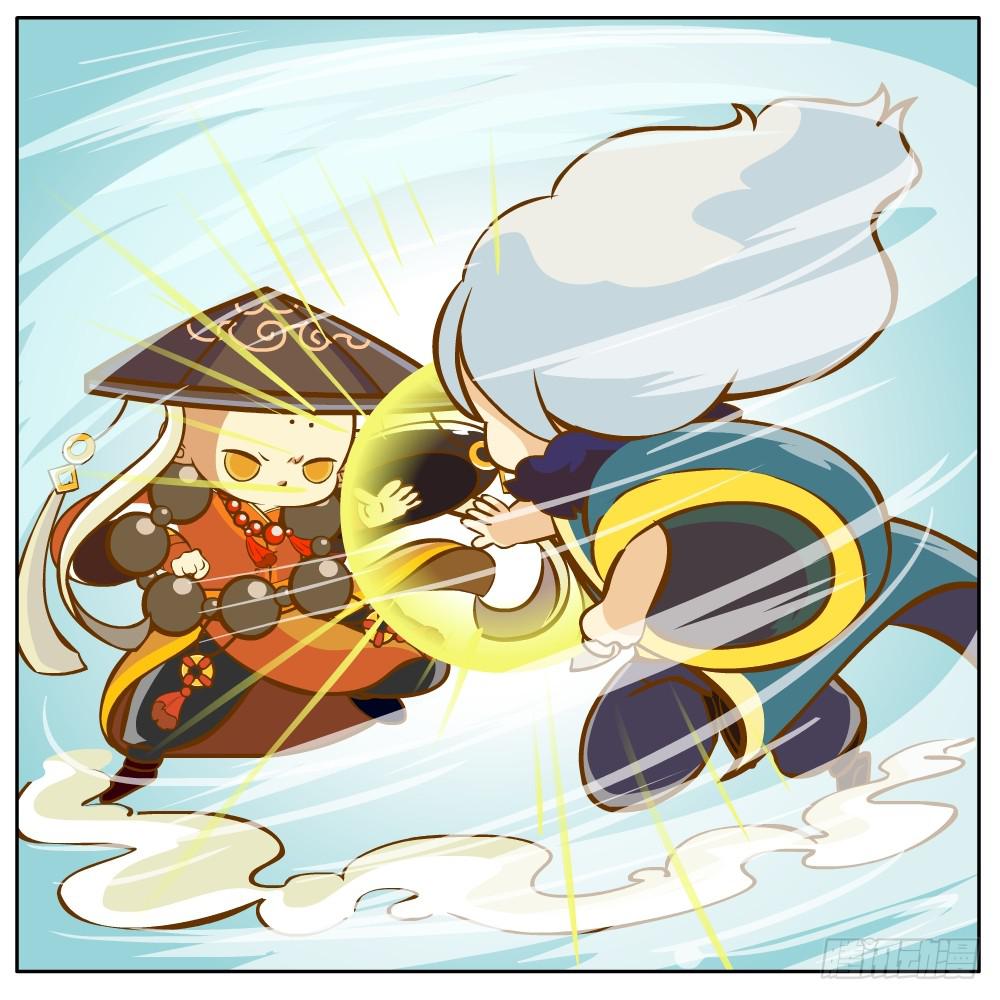 和尚与小龙君-第1话