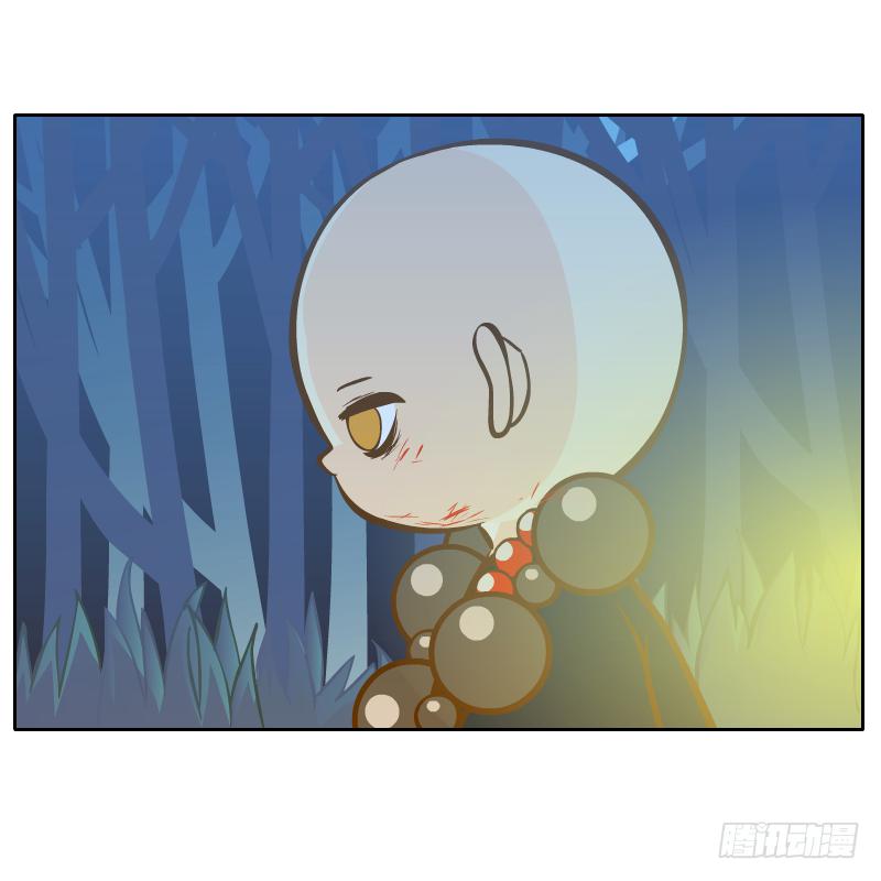 从来没有好好了解他(1/2)-第11话