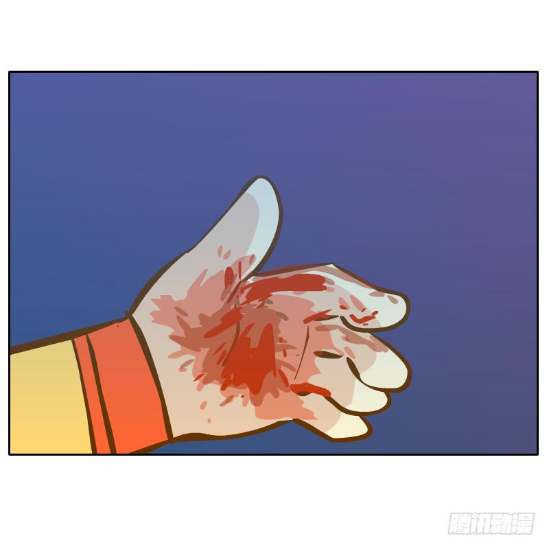 从来没有好好了解他(1/2)-第11话