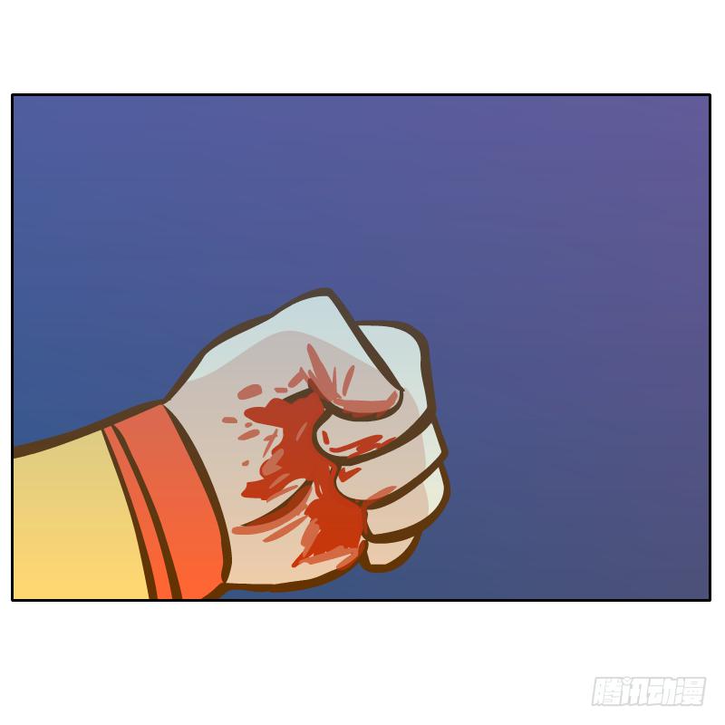 从来没有好好了解他(1/2)-第11话