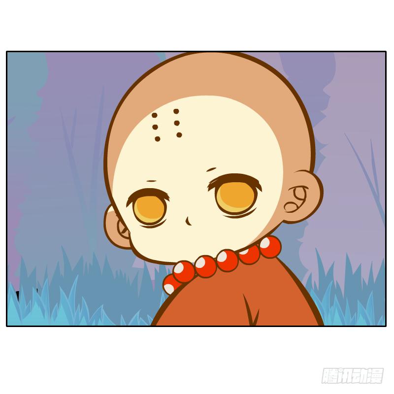 从来没有好好了解他(1/2)-第11话