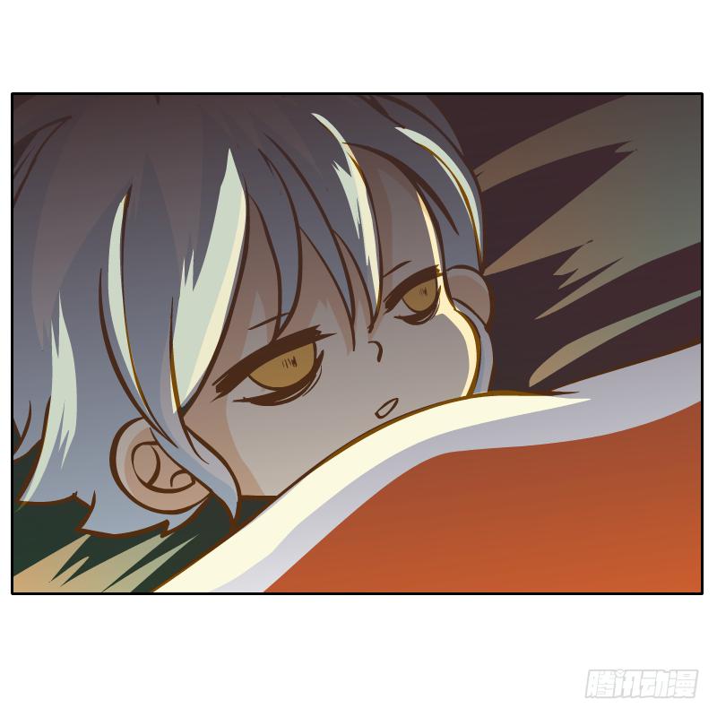 从来没有好好了解他(1/2)-第11话