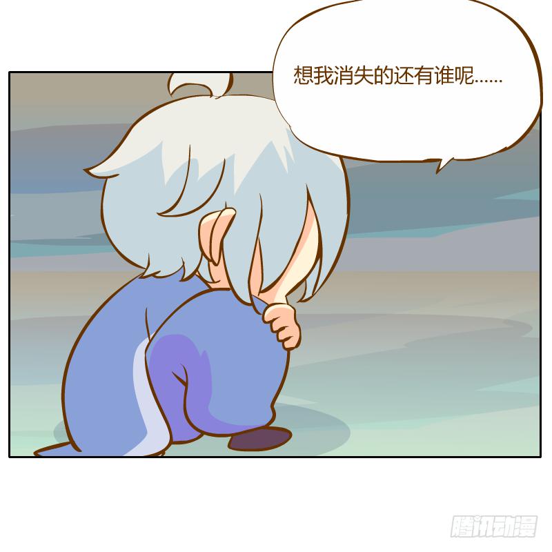 从来没有好好了解他(1/2)-第11话