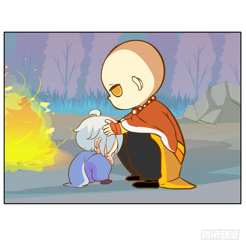 从来没有好好了解他(1/2)-第11话