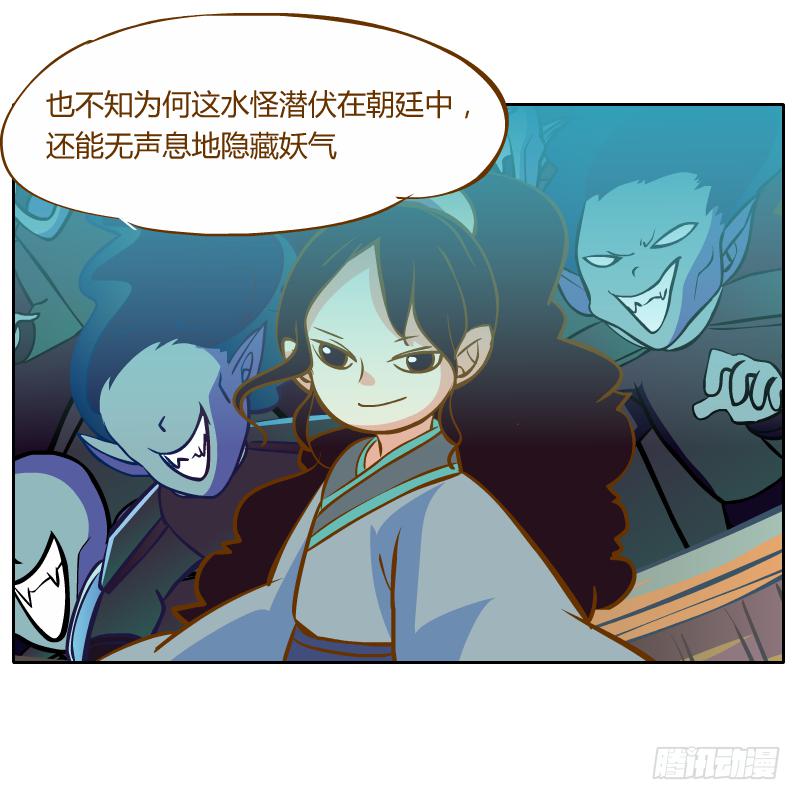 从来没有好好了解他(1/2)-第11话