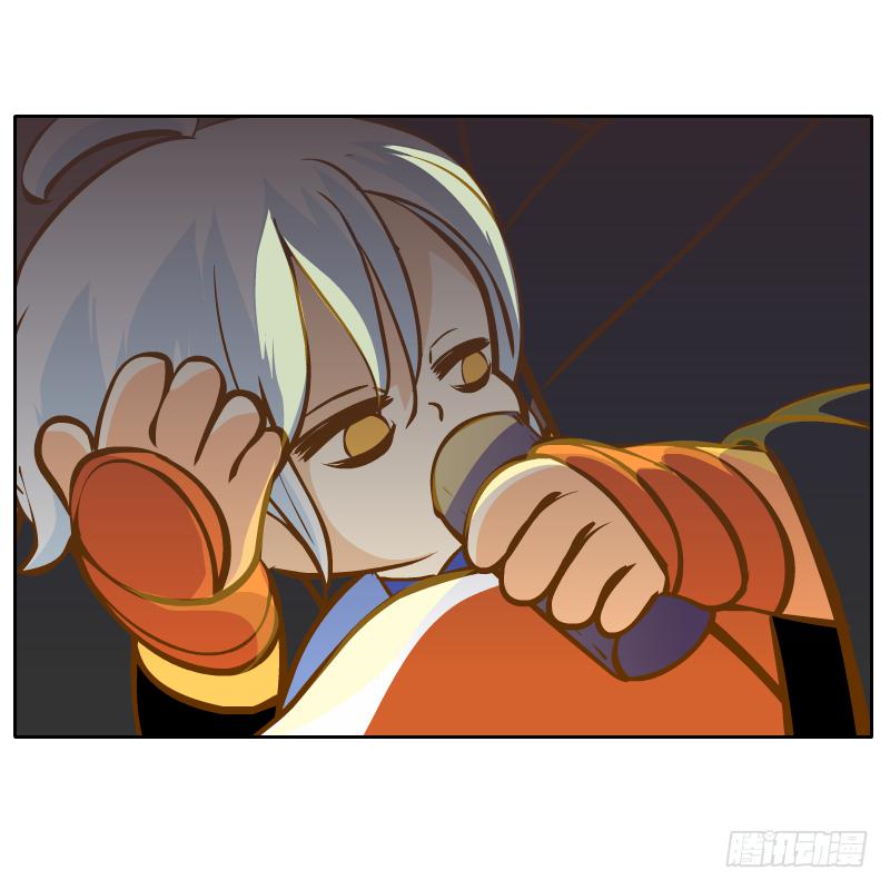 从来没有好好了解他(1/2)-第11话