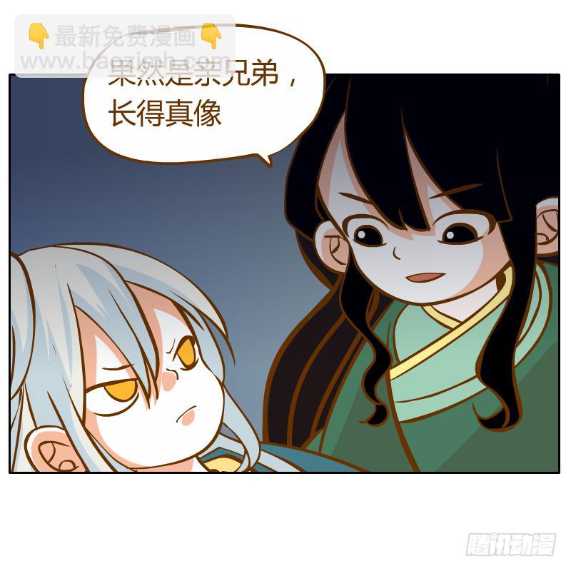 囚牢(1/3)-第13话