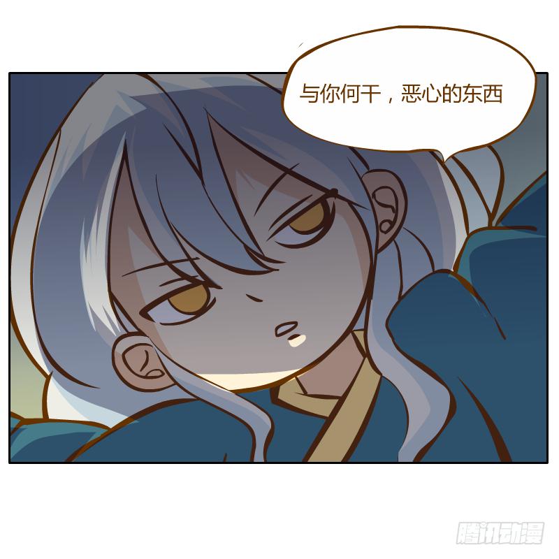 囚牢(1/3)-第13话