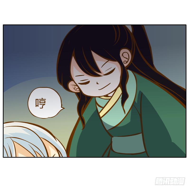 囚牢(1/3)-第13话