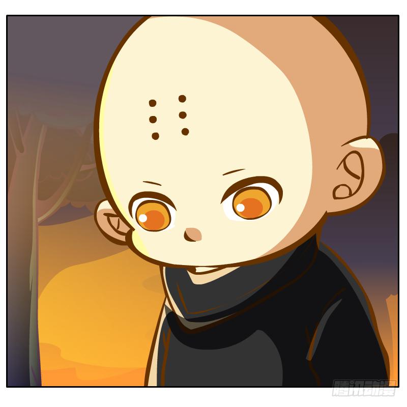 和尚的心意(1/2)-第15话