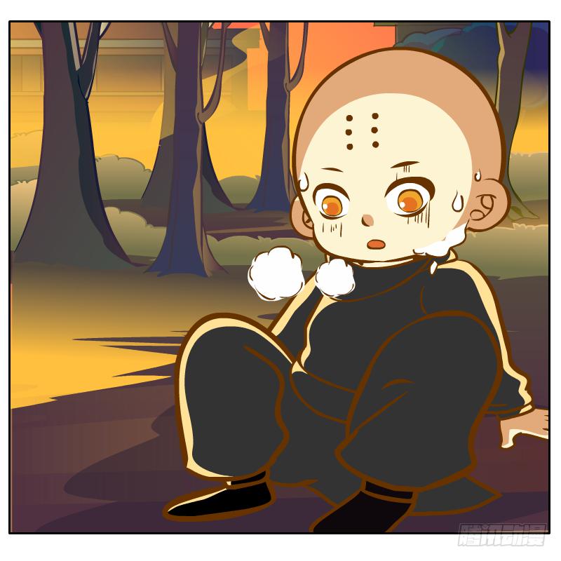 和尚的心意(1/2)-第15话