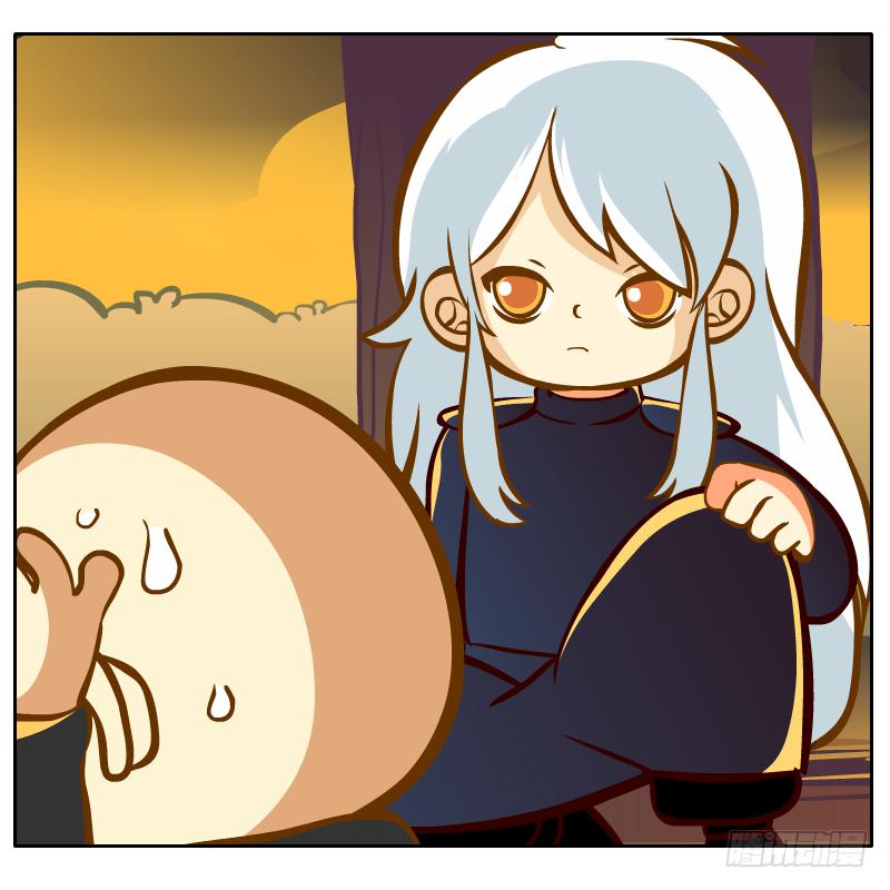 和尚的心意(1/2)-第15话