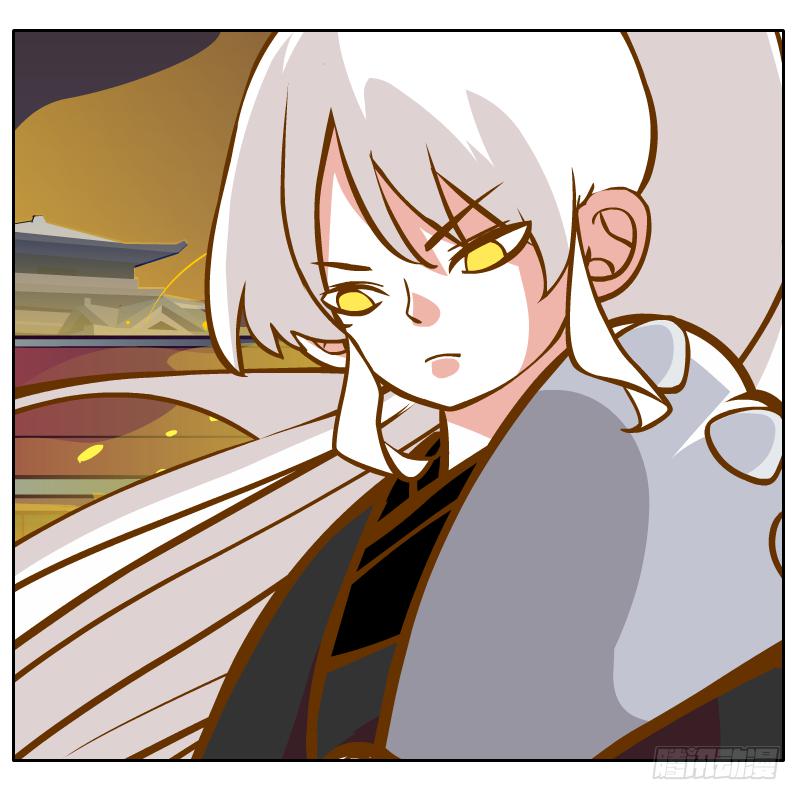 和尚的心意(1/2)-第15话