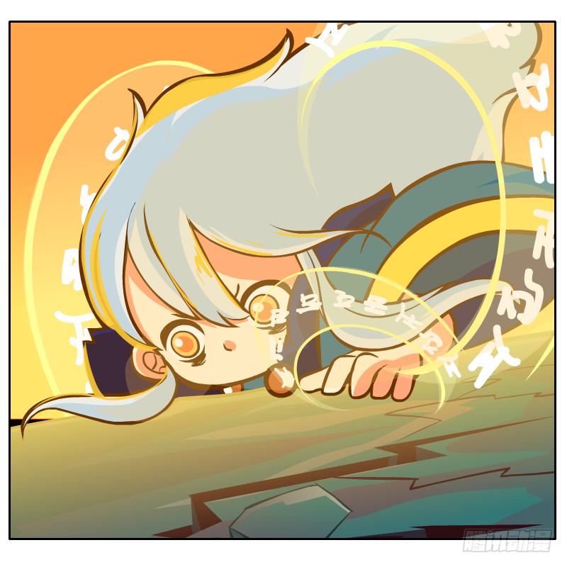 和尚的心意(1/2)-第15话