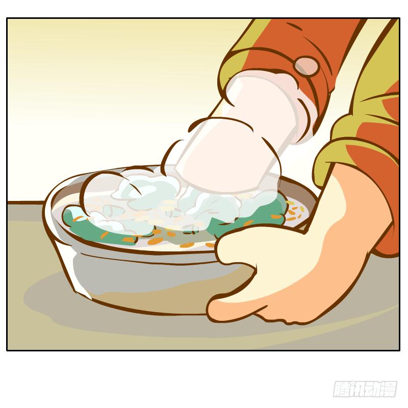 白小陌的一天(1/2)-第3话