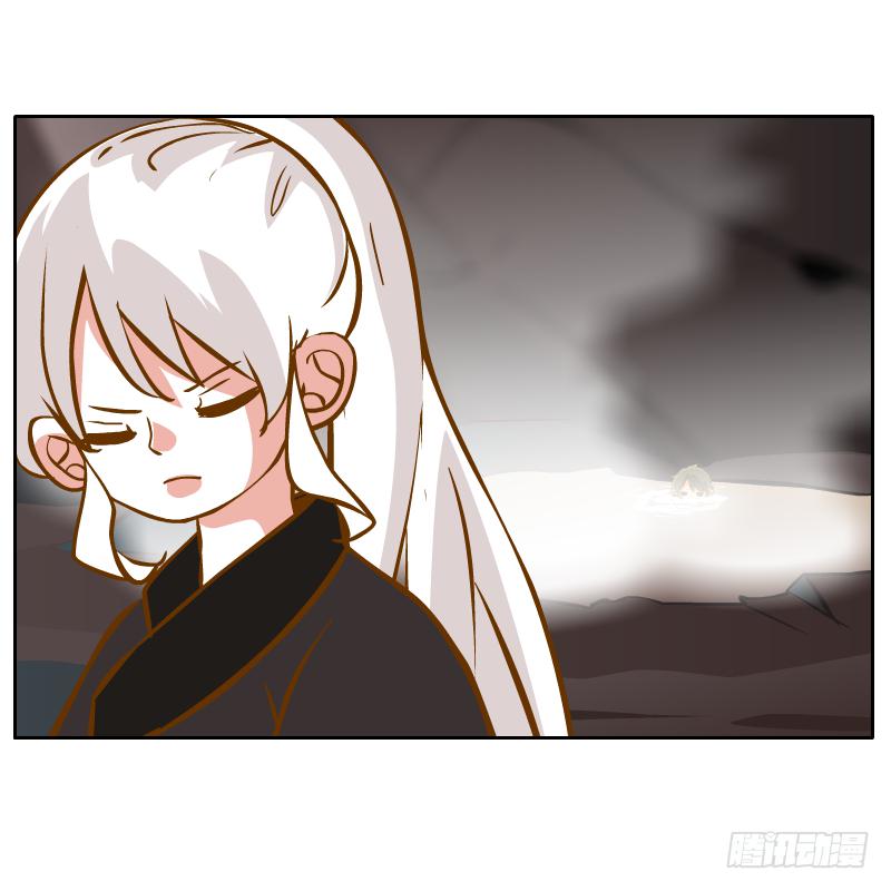 白容再现(1/2)-第23话