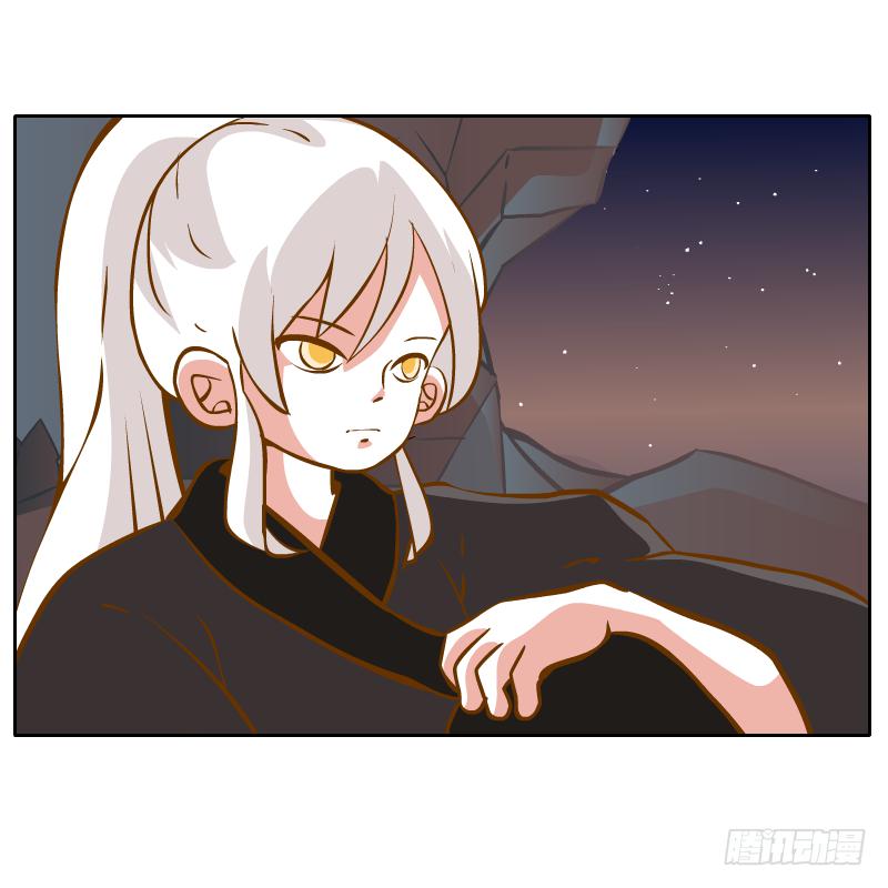 白容再现(1/2)-第23话