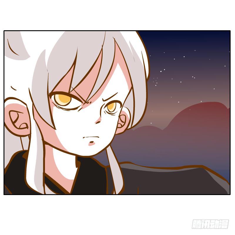 白容再现(1/2)-第23话