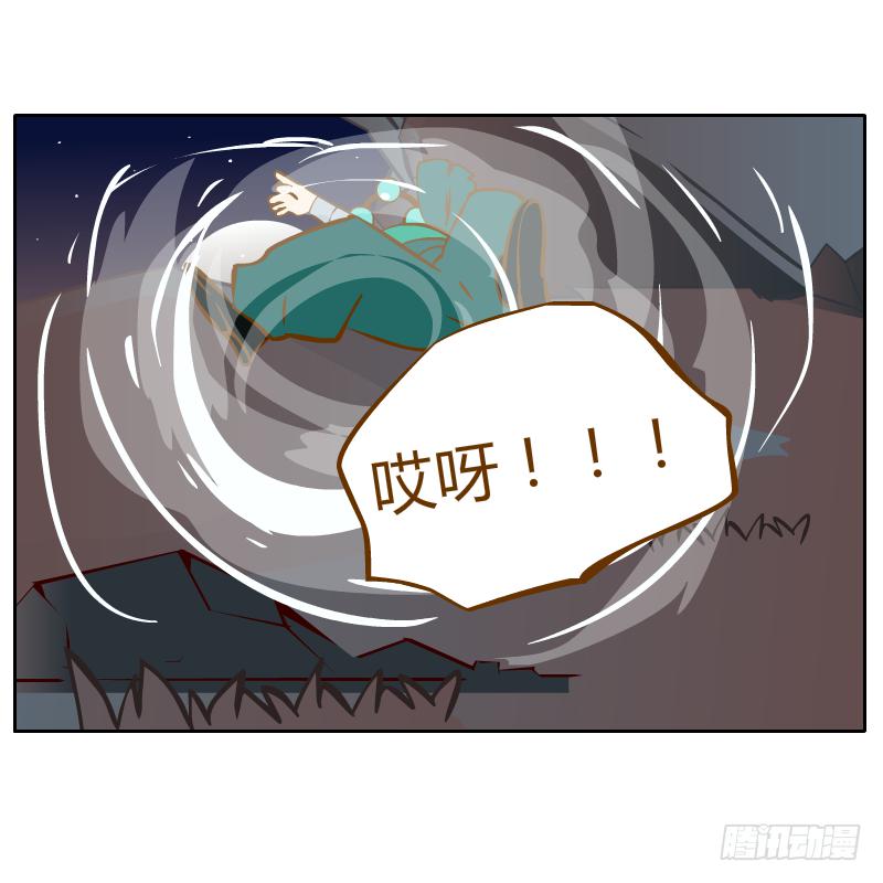 白容再现(1/2)-第23话