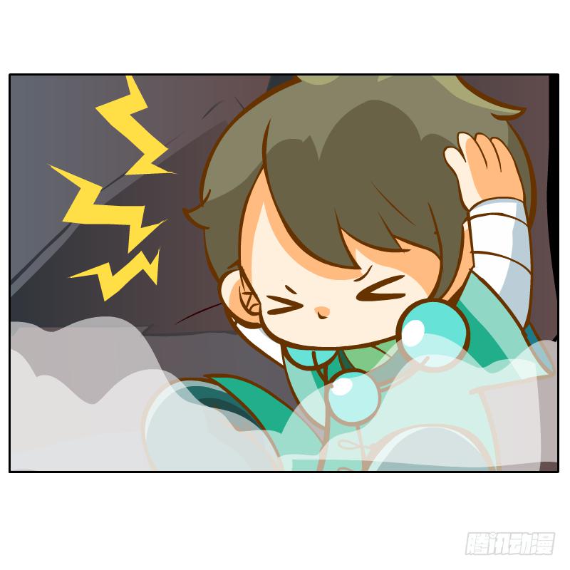 白容再现(1/2)-第23话