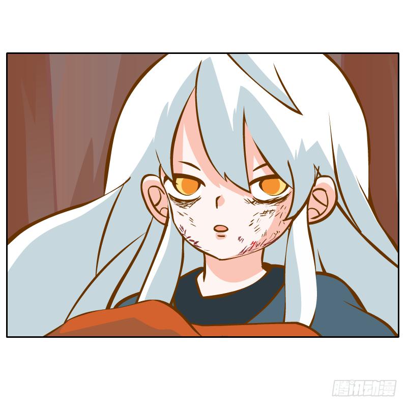 白容再现(1/2)-第23话