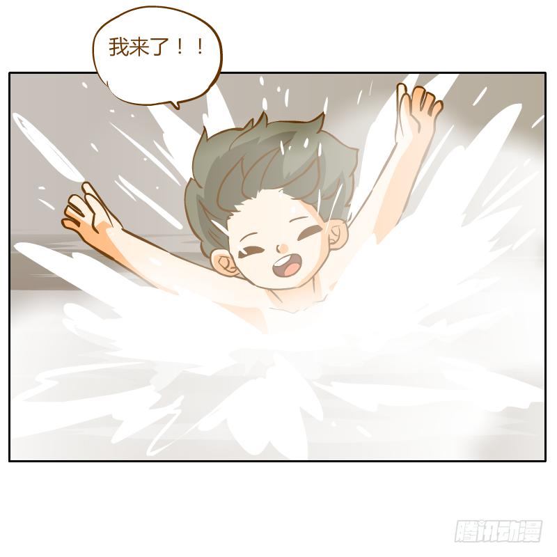 白容再现(1/2)-第23话