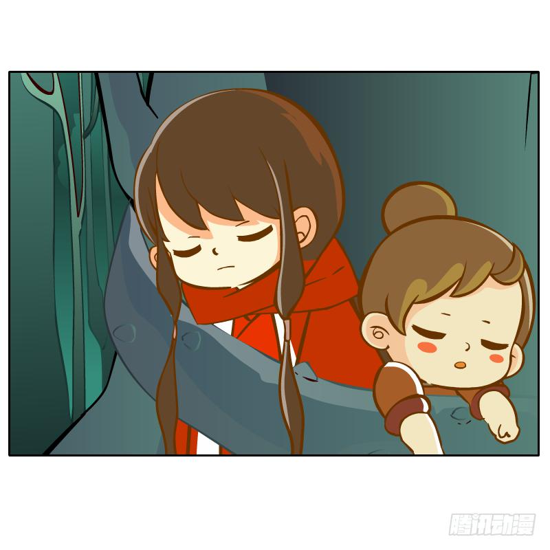 蜕变(1/2)-第25话