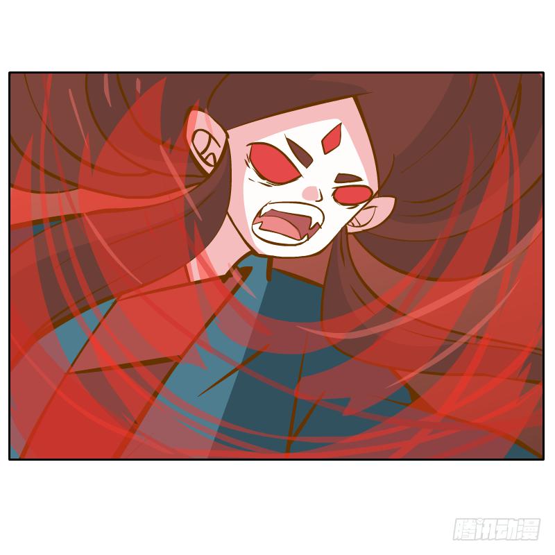 蜕变(1/2)-第25话