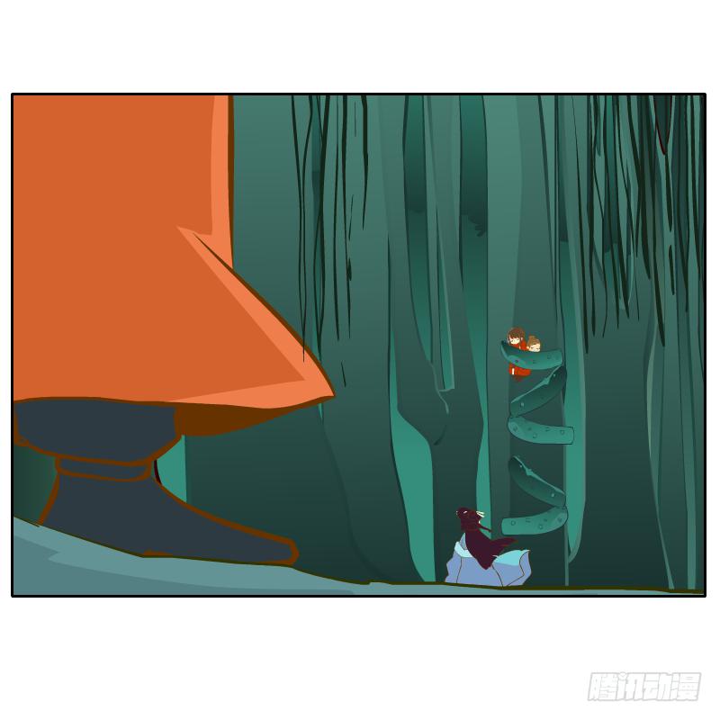 蜕变(1/2)-第25话