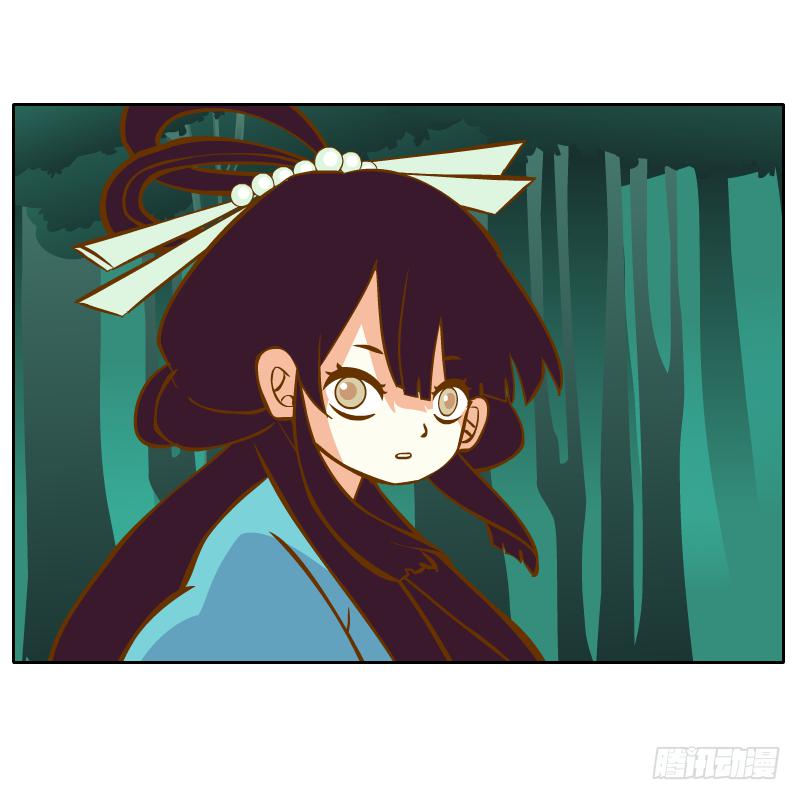 蜕变(1/2)-第25话