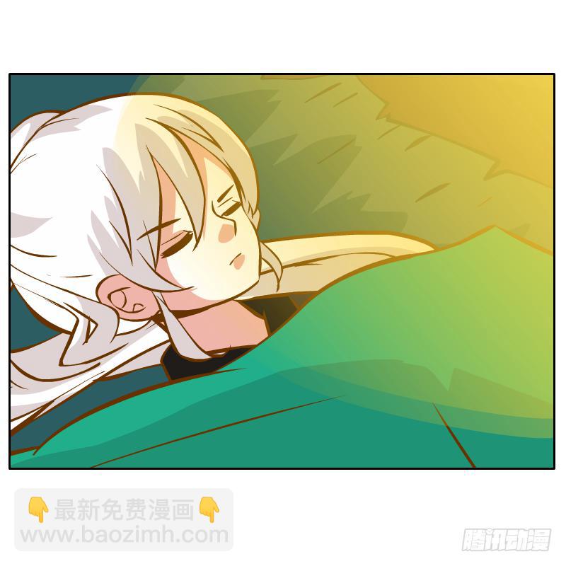 疑惑(1/2)-第27话