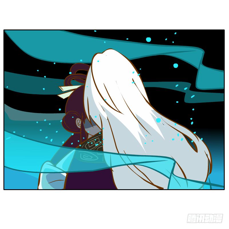 梦魔(1/2)-第29话