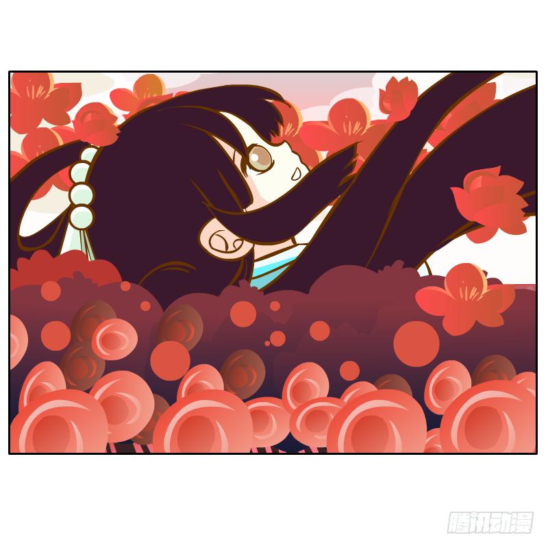 梦魔(1/2)-第29话