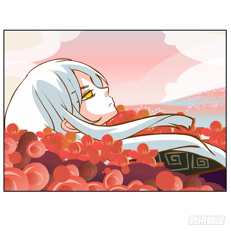 梦魔(1/2)-第29话