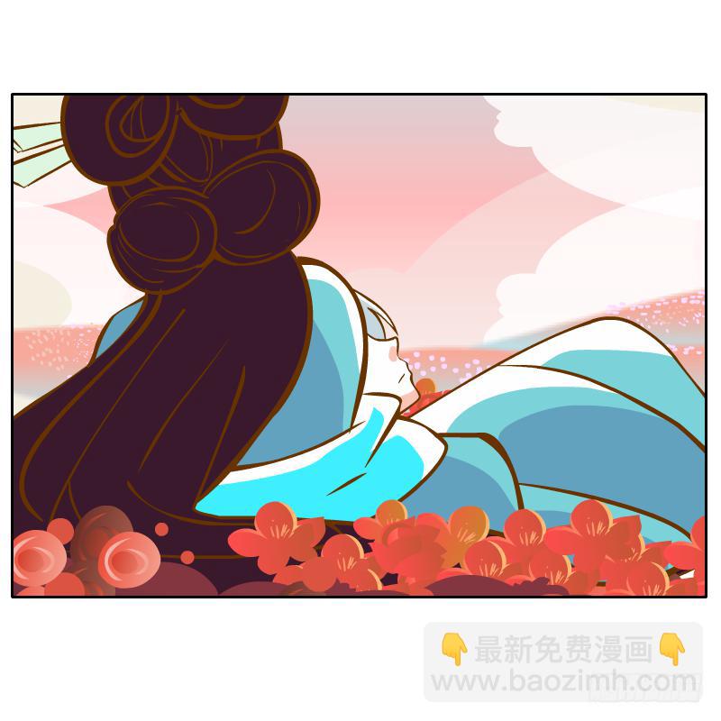 梦魔(1/2)-第29话