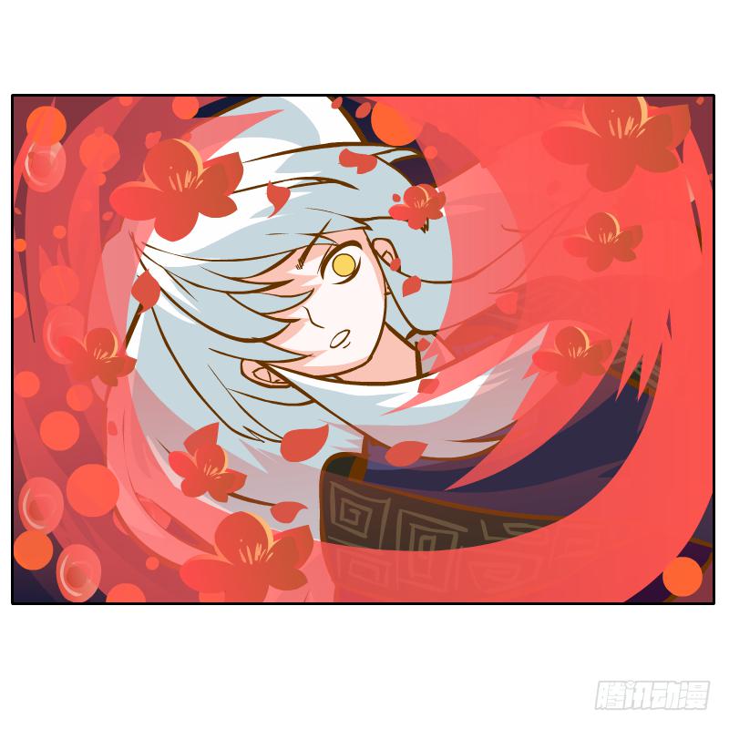 梦魔(1/2)-第29话