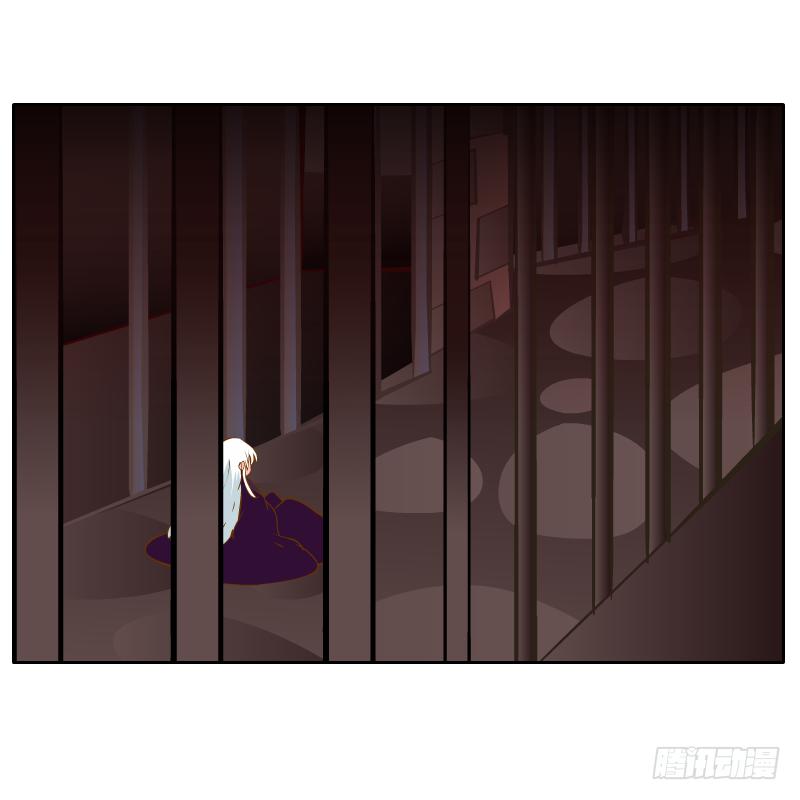 梦魔(1/2)-第29话