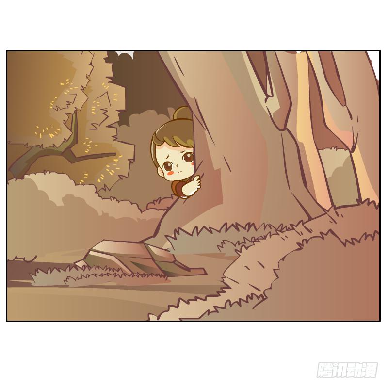 梦魔(1/2)-第29话