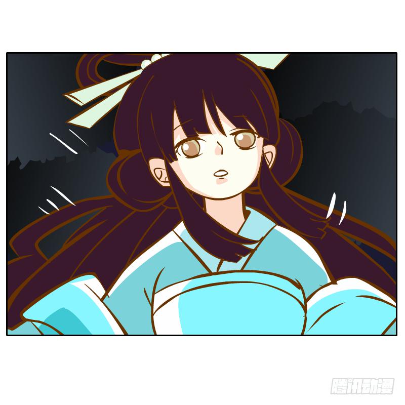 遇见(1/2)-第31话