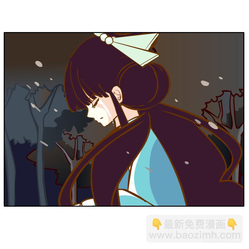 遇见(1/2)-第31话