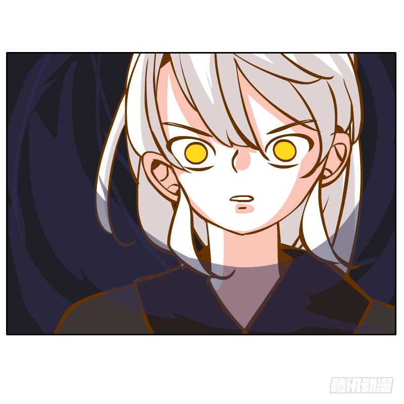 遇见(1/2)-第31话