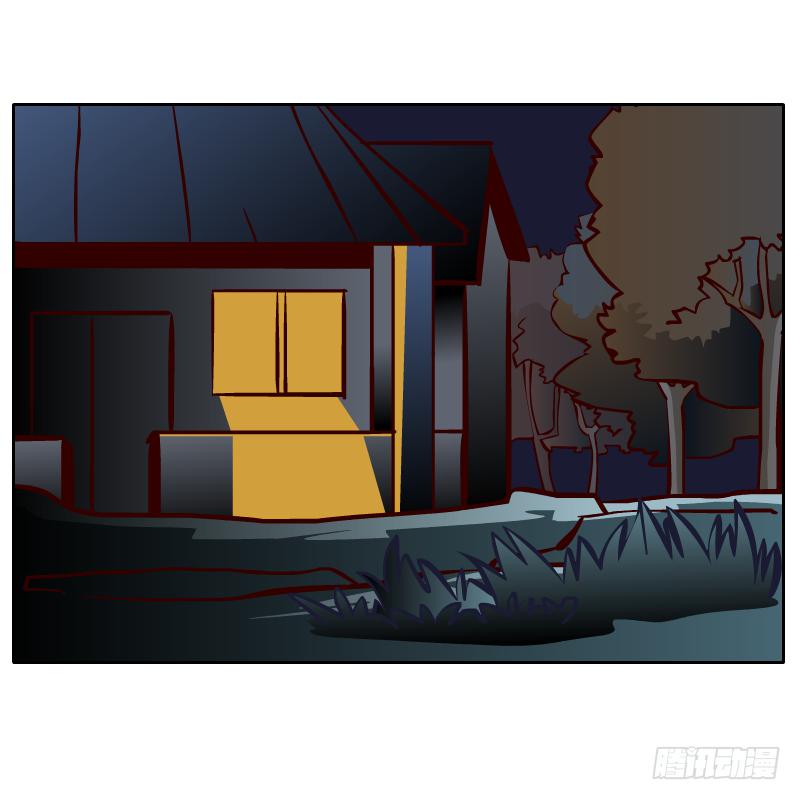 遇见(1/2)-第31话