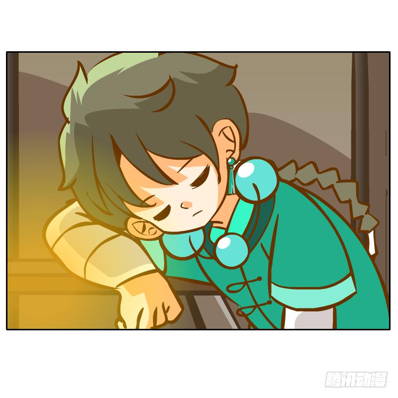 遇见(1/2)-第31话