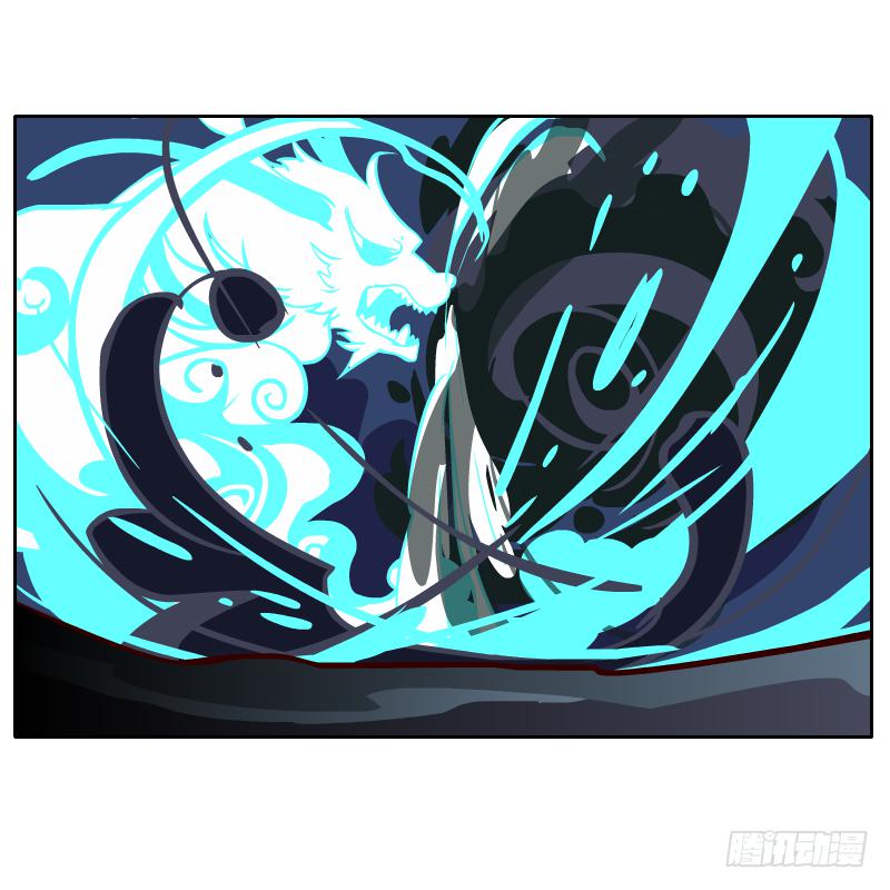 遇见(1/2)-第31话