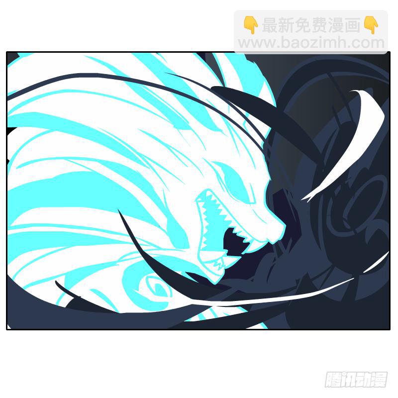 遇见(1/2)-第31话