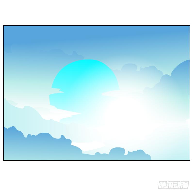 遇见(1/2)-第31话