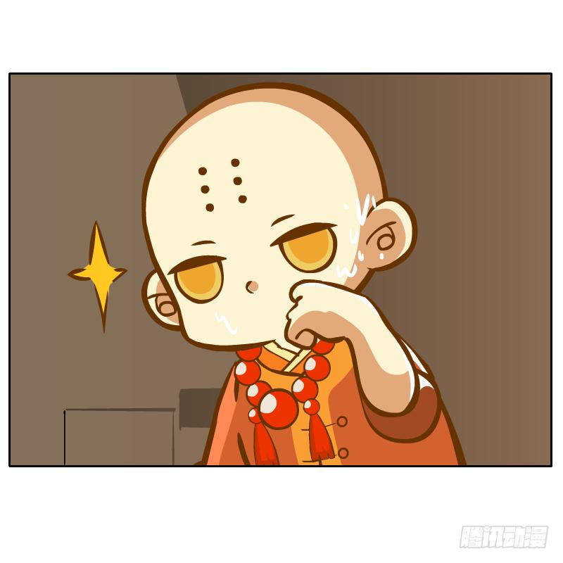 父亲的印象(1/2)-第33话